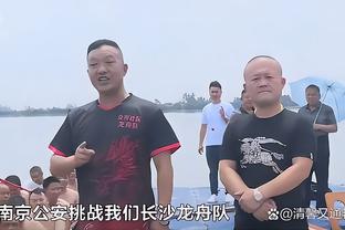 开云官方app下载苹果版截图0